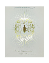 TOREBKA PAPIEROWA KOMUNIJNA 32 X 26 X 10 CM IHS