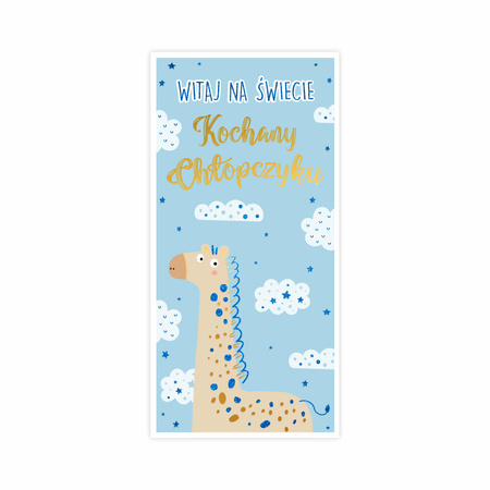 KARTKA NARODZINY CHŁOPCA