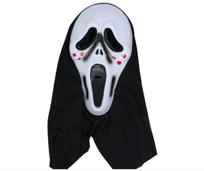 MASKA MORDERCY KRZYK