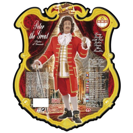 Strój Piotr Wielki, Barokowy, Kostium, Bal, Barok