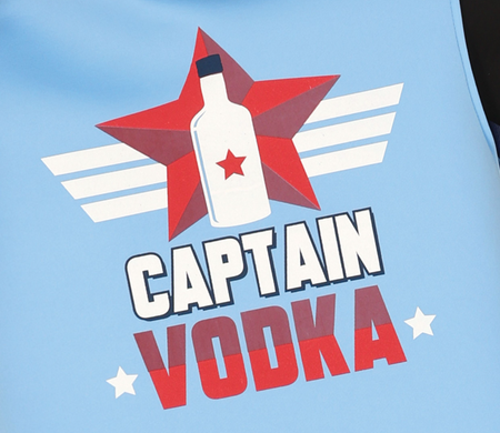 STRÓJ KAPITAN WÓDKA 