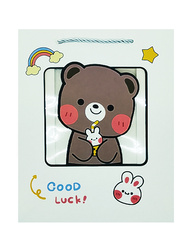 TORBA PREZENTOWA Z OKIENKIEM ZWIERZĄTKA 24,5 X 19,5 X 9,5 CM