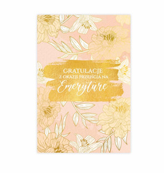 KARTKA OKOLICZNOŚCIWA EMETYRURA BEŻOWA