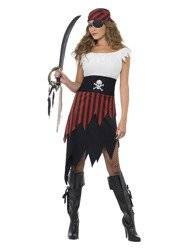 STRÓJ PIRATKI