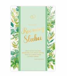 KARTKA ROCZNICA ŚLUBU