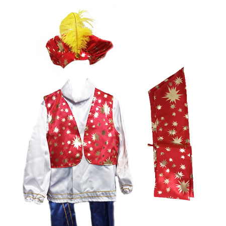 STRÓJ MAŁY ALLADYN