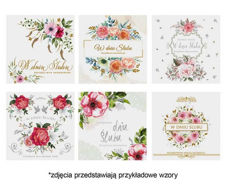 Laurka kwadrat LKW 150x150 Ślub zest. 556 Kwiaty - Akwarela, Grafika, Róże