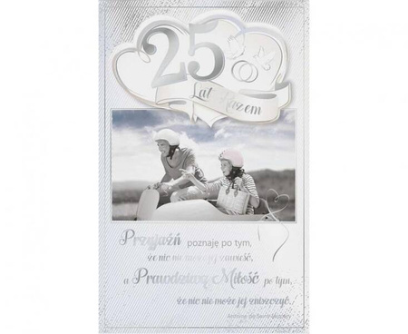 KARTKA 25 ROCZNICA ŚLUBU 13 X 20,5 CM