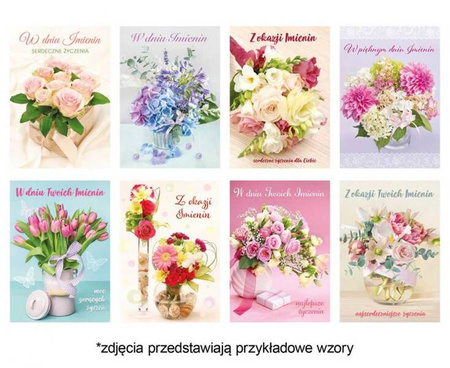 Laurka z brokatem B6B 117x167 Imieniny zest. 713 Kwiaty - Bukiety, Foto, Mix