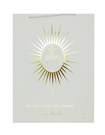 TOREBKA PAPIEROWA KOMUNIJNA 40 X 30 X 12 CM IHS