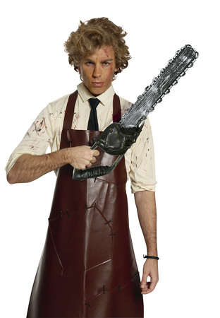 PIŁA ŁAŃCUCHOWA 60 CM