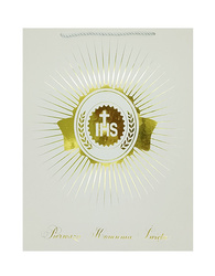 TOREBKA PAPIEROWA KOMUNIJNA 24 X 18 X 8,5 CM IHS