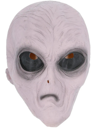 Alien Latex Mask, Purple