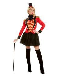 STRÓJ PANI CYRKOWIEC