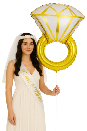 ZESTAW PANNA MŁODA: BALON PIERŚCIONEK + SZARFA PANNA MŁODA + OPASKA Z WELONEM