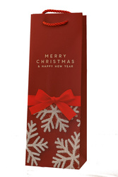 TORBA PREZENTOWA BORDOWA 35 X 12 X 9 CM