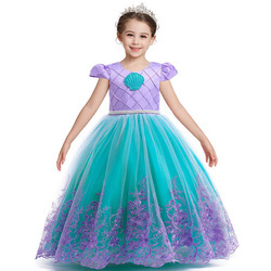 STRÓJ BALOWY SYRENKI