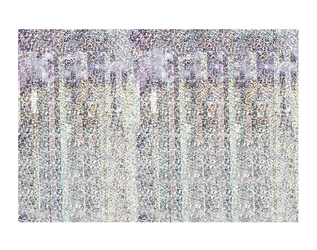 KURTYNA HOLOGRAFICZNA 100 X 200 CM