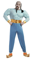 STRÓJ UMIĘŚNIONY DŻIN