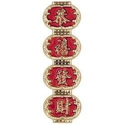 DEKORACJA CHIŃSKIE ZNAKI ZŁOTO-CZERWONA