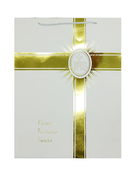 TOREBKA PAPIEROWA KOMUNIJNA 24 X 18 X 8,5 CM IHS