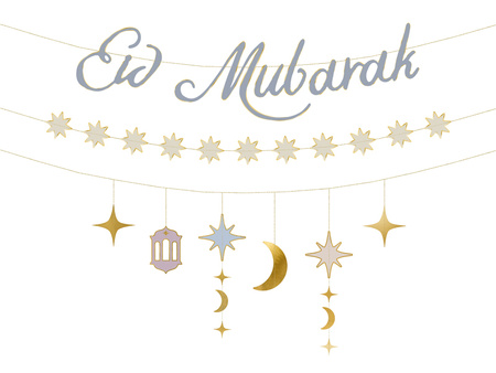 BANER EID MUBARAK 200 CM MIX
